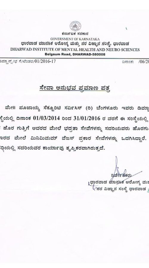 review12